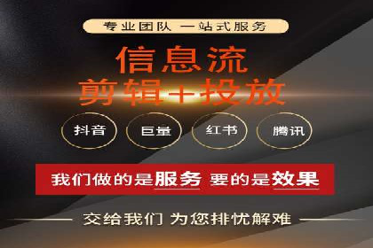 百度推广排名实战：一家小企业的逆袭之路
