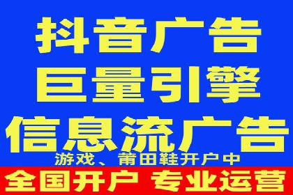 SEM投放实战：精准定位目标客户